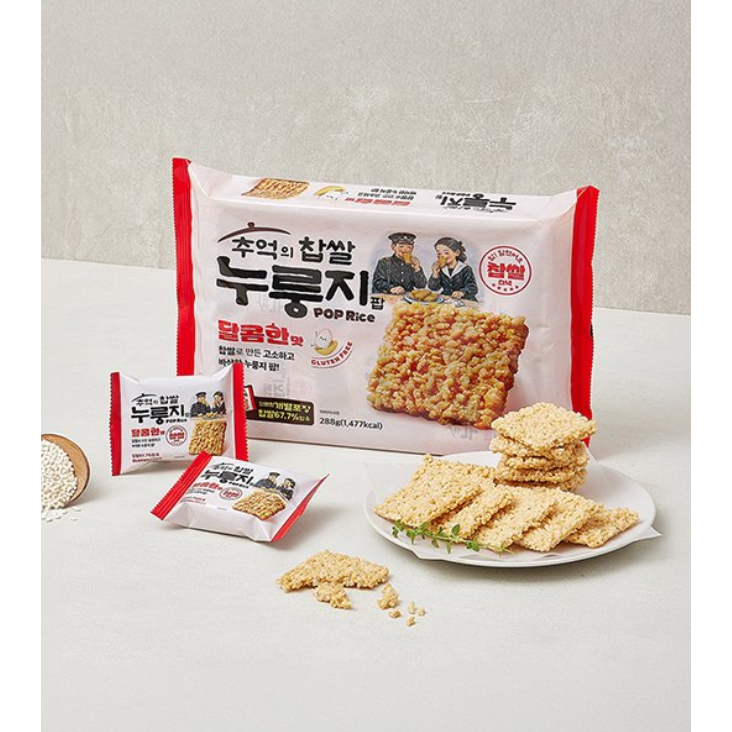 ใหม่! ขนมนูรุงจี (ข้าวพองเกาหลีอบกรอบ) 2 รส NURUNGJI POP RICE 추억의 찹쌀 누룽지팝