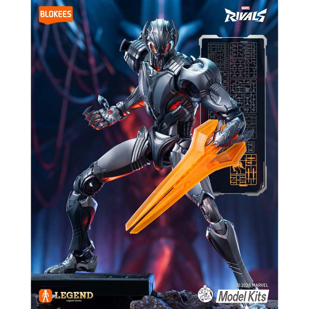 Marvel Rival Legend Edition 01 Ultron 73841(Blokees)อัลตรอน(บล็อกคีส์)