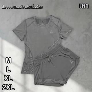 ชุดกีฬาผู้หญิง เสื้อ+กางเกงขาสั้น กางเกงวิ่งมีซับใน SS82