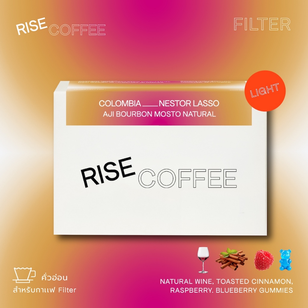 RISE COFFEE เมล็ดกาแฟคั่วอ่อน COLOMBIA NESTOR LASSO - AJI BOURBON MOSTO NATURAL (100g)