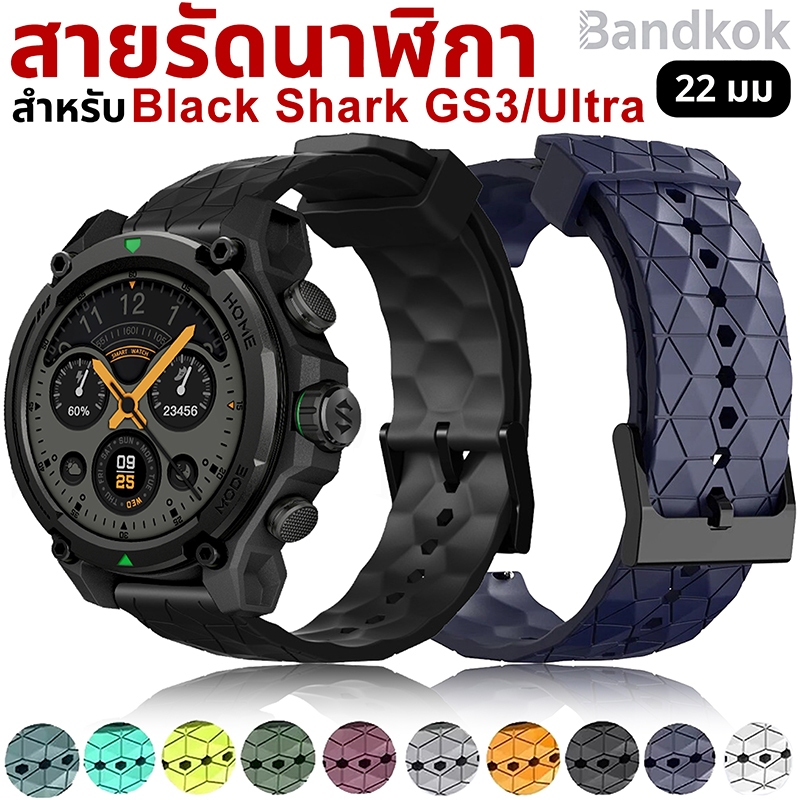 สําหรับ Black Shark GS3 /GS3 Ultra/GS3 Sport/S3 Breathable สายนาฬิกาซิลิโคน Soft Replacement Strap
