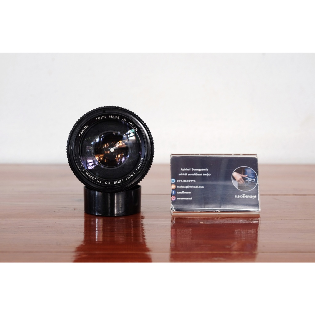 Canon Zoom Lens FD 70-210mm f/4 (FD Mount)