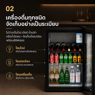 Snowflk ตู้เย็นแก้วใสขนาด 60-130 ลิตร ตู้เย็นเครื่องดื่มแบบประตูเดียว