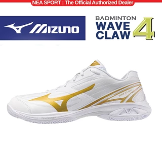 [ใหม่ล่าสุด] MIZUNO WAVE CLAW 4 รองเท้าแบดมินตัน ตัวเด็ด มิซูโน่ แท้