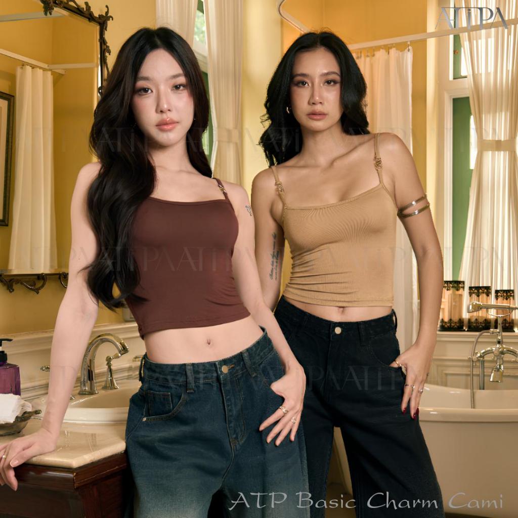 Atipashop - ATP Basic Charm Cami | เสื้อสายเดี่ยว ทรงเบสิก ดีไซน์ สายเส้นเล็ก พร้อมโลโก้ ATIPA เพิ่มความเรียบหรู