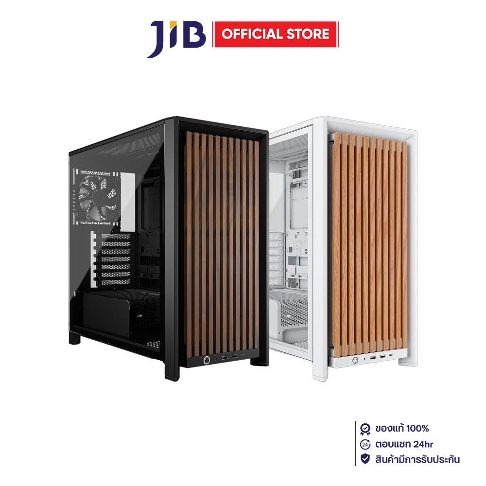 CASE (เคส) CORSAIR FRAME 4000D WOOD RS - E-ATX