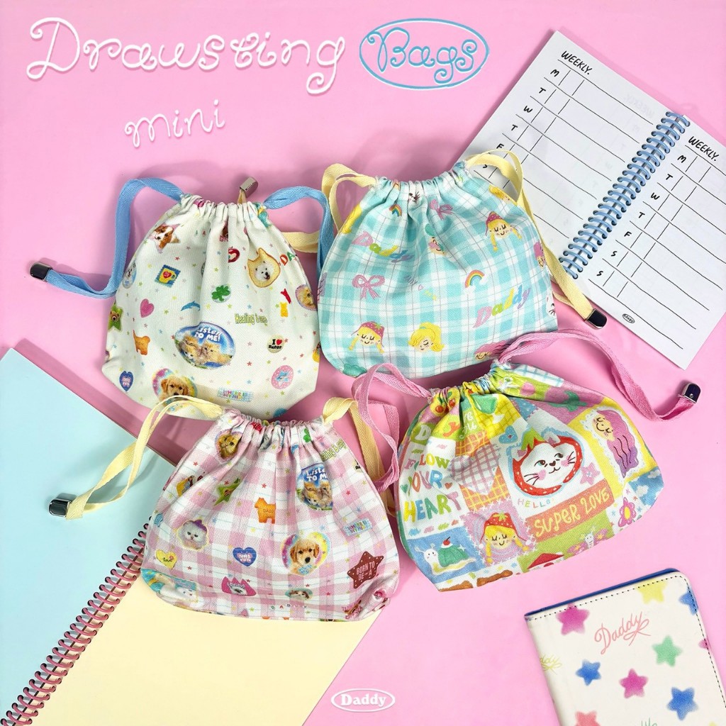 DADDY | Daddy Drawstring Bag ( Small ) กระเป๋าผ้าหูรูด ใบเล็ก สุดน่ารัก