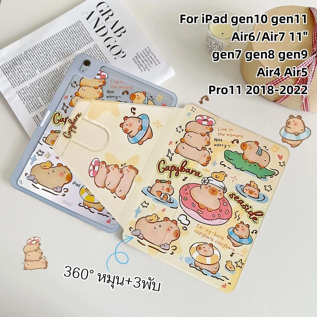 เคสสำหรับ ไอแพด ปรับองศาได้360 องศา เข้ากันได้สำหรับ Air11 gen11a16 gen10 Pro11 Air4/5 Air6/7 2025 10.2 Gen9Gen8/7 Air11