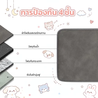 กระเป๋าแท็บเล็ตกันกระแทก 11 นิ้ว 12.9-13.3 นิ้ว สำหรับ iPad ไอแพด Samsung Xiaomi Huawei ได้ มีช่องเก็บของ