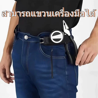 [อเนกประสงค์]ขอบเอวยางยืดพร้อมตะขอและห่วงโลหะ (ไม่ต้องใช้เข็มขัด) เหมาะสำหรับทั้งชายและหญิง