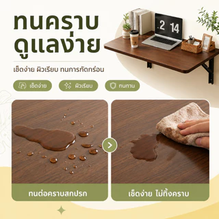 โต๊ะติดผนัง พับได้ยืดหยุ่น ประหยัดพื้นที่ ติดตั้งง่าย ความสามารถในการรับน้ำหนักที่แข็งแกร่ง รับน้ำหนักได้ 300KG