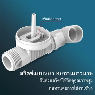 วาล์วลูกลอยปิดน้ําอัตโนมัติ 1/2 "3/4" บอลวาล์วควบคุมระดับน้ํา, สวิตช์ลูกลอย,วาล์วลูกลอยสวิตช์ลูกลอยควบคุมอัตโนมัติ