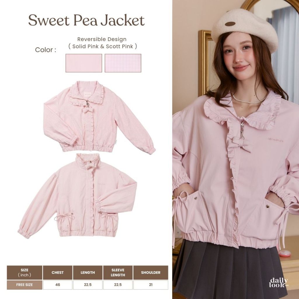 DAILYLOOK.SM --- Sweet pea jacket เสื้อแจ็กเก็ตใส่ได้สองด้าน คอปกแต่งระบาย ดีไซน์ซิปด้านหน้าห้อยโบว์สุดคิ้วท์