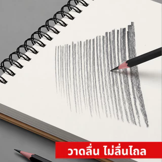 สมุดสเก็ตช์ 60 หน้า (160gsm) A6/A5/16K/A4/8K/A3 ปราศจากกรด ภาพวาด การเขียน กระดาษ อุปกรณ์การเรียน