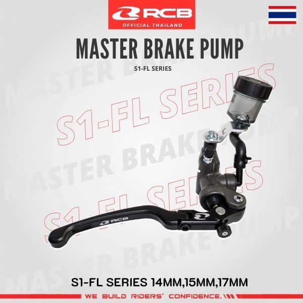 ปั้มลอย S1-FL 14/15/17มม. RCB S1-FL MASTER BRAKE PUMP ที่สุดของการเบรค