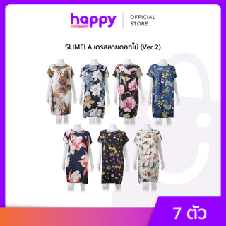 SLIMELA ชุดเดรสลายดอกไม้ 7ชุด Free size (Ver.2)
