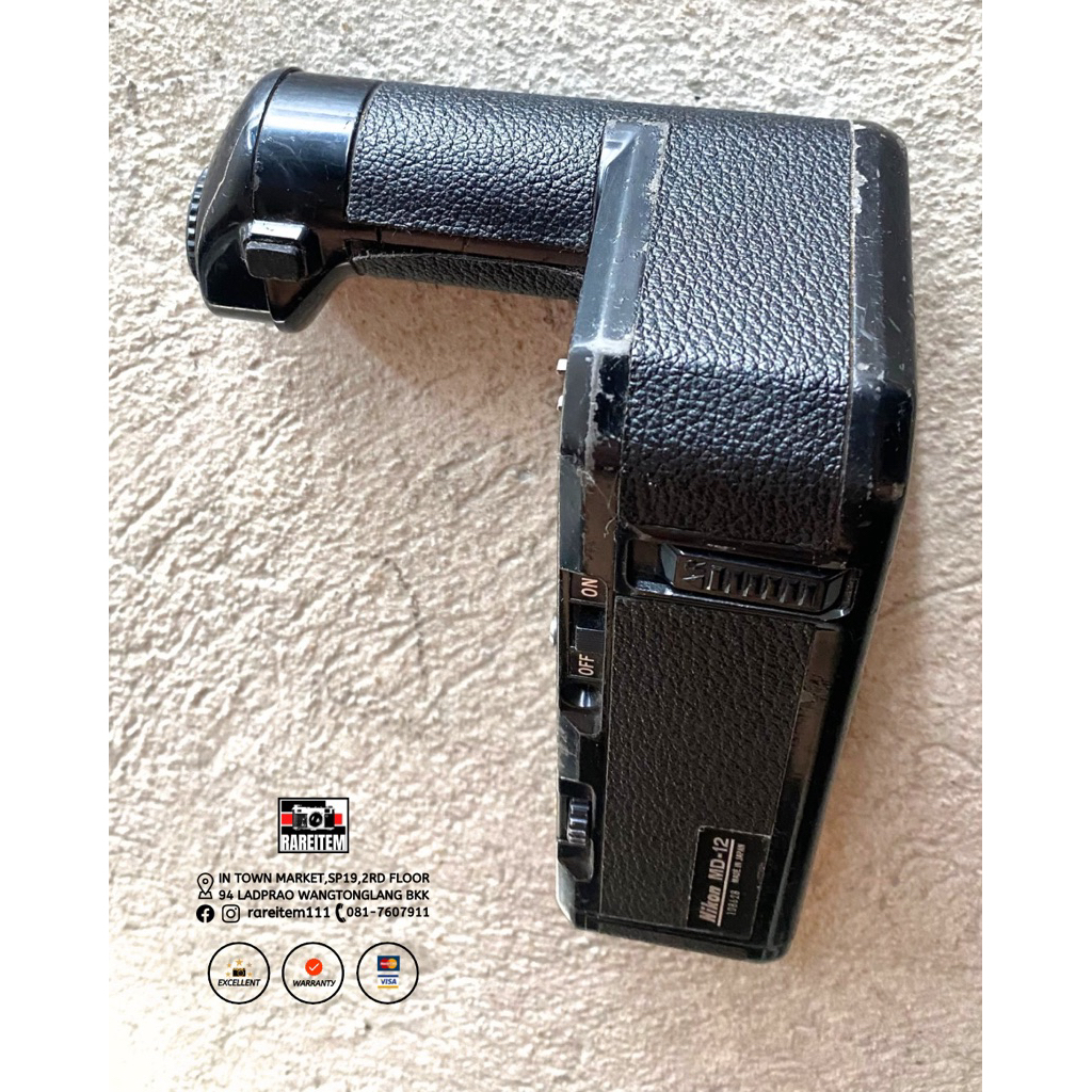 กริ๊ปมอเตอร์ไดรฟ์ Nikon MD-12 (Motor Drive MD-12) อุปกรณ์เสริมแท้สำหรับกล้องฟิล์ม Nikon ตระกูล FM/FM