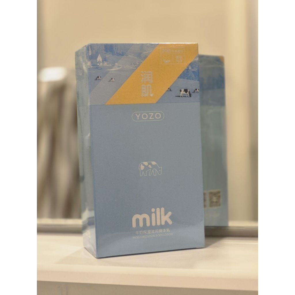 โลชั่นบำรุงผิวกายสูตรน้ำนม YOZO (YOZO Milk Moisturization Body Lotion)
