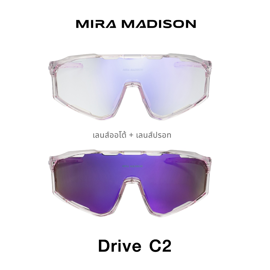 Mira Madison نظارة شمسية رياضية Drive — صورة 6