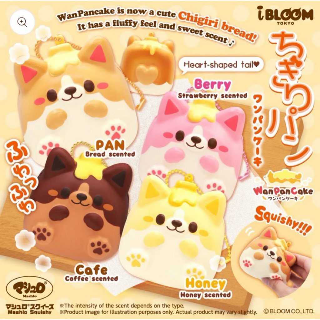 ( พร้อมส่ง ) Ibloom Chigiri Bread มี 3 สีให้เลือก น้องคอร์กี้ น่ารักก เนื้อนิ่มม บีบฟิน สโลว์สุดๆ