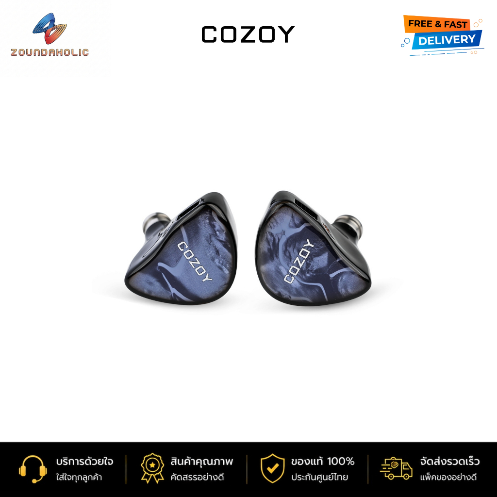 Cozoy D2 หูฟังอินเอียร์ ประกันศูนย์ไทย