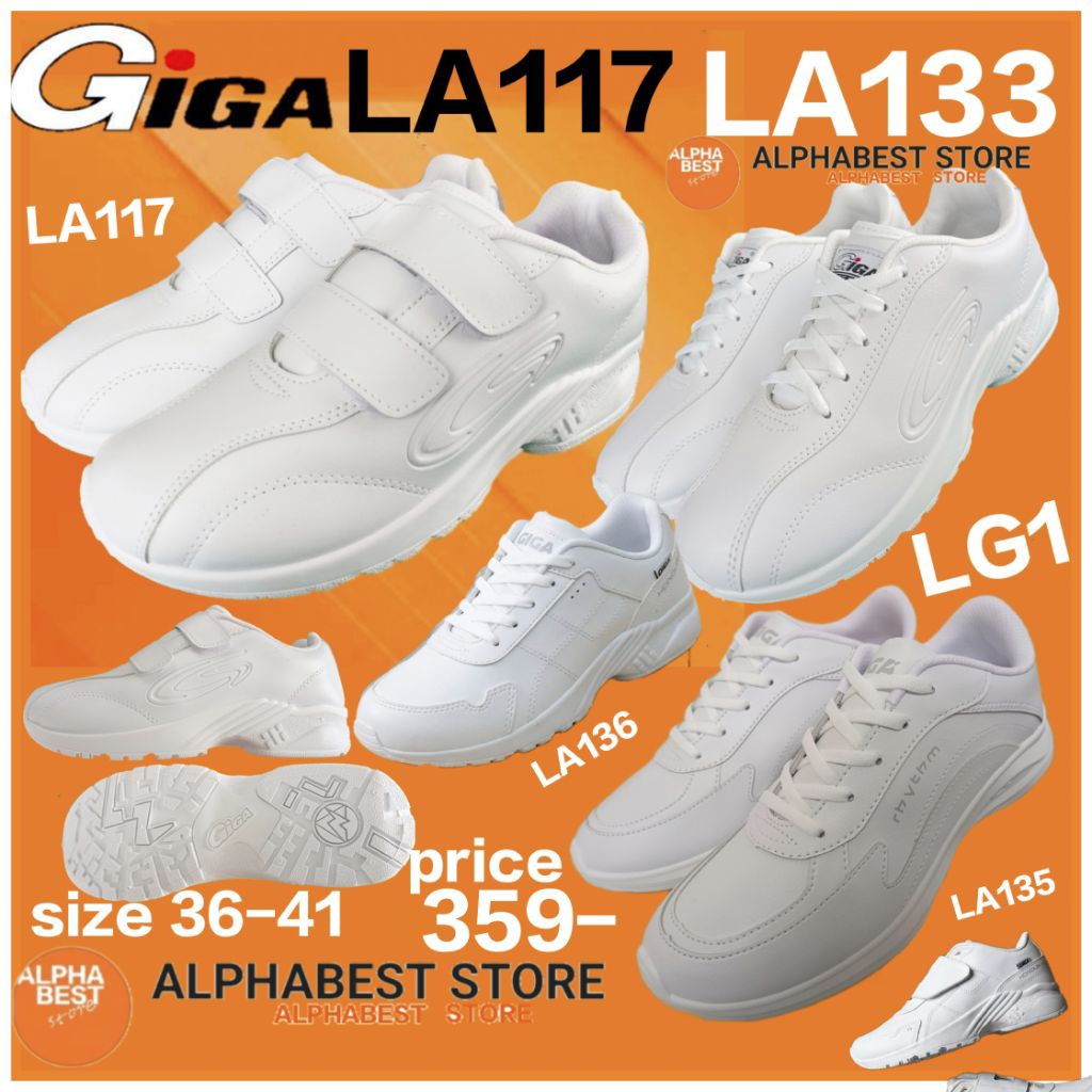 รองเท้าแคดดี้ GIGA รุ่น LA117 LA133 LG1 ผู้หญิง PVC ทำงานสุภาพ รองเท้าทำงาน พยาบาล สนามกอล์ฟ แปะเทปและผูกเชือก พละ กีฬา