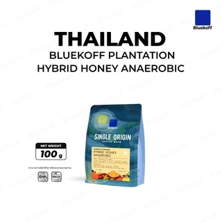 Bluekoff เมล็ดกาแฟ ไทย อราบิก้า 100% Bluekoff Plantation: Hybrid Anaerobic (1 ถุง บรรจุ 100 กรัม)