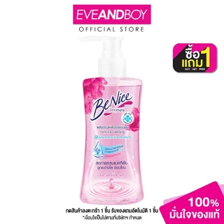BENICE - Feminine Purity for Sensitive Skin (150 ml.)