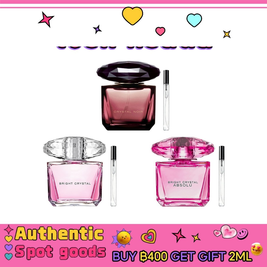 น้ำหอมแบ่งขาย Bright Crystal EDT/ Absolu EDP/ Noir EDT 2ml /5ml /10ml (พร้อมส่ง) น้ำหอมยูนิเซ็กซ์