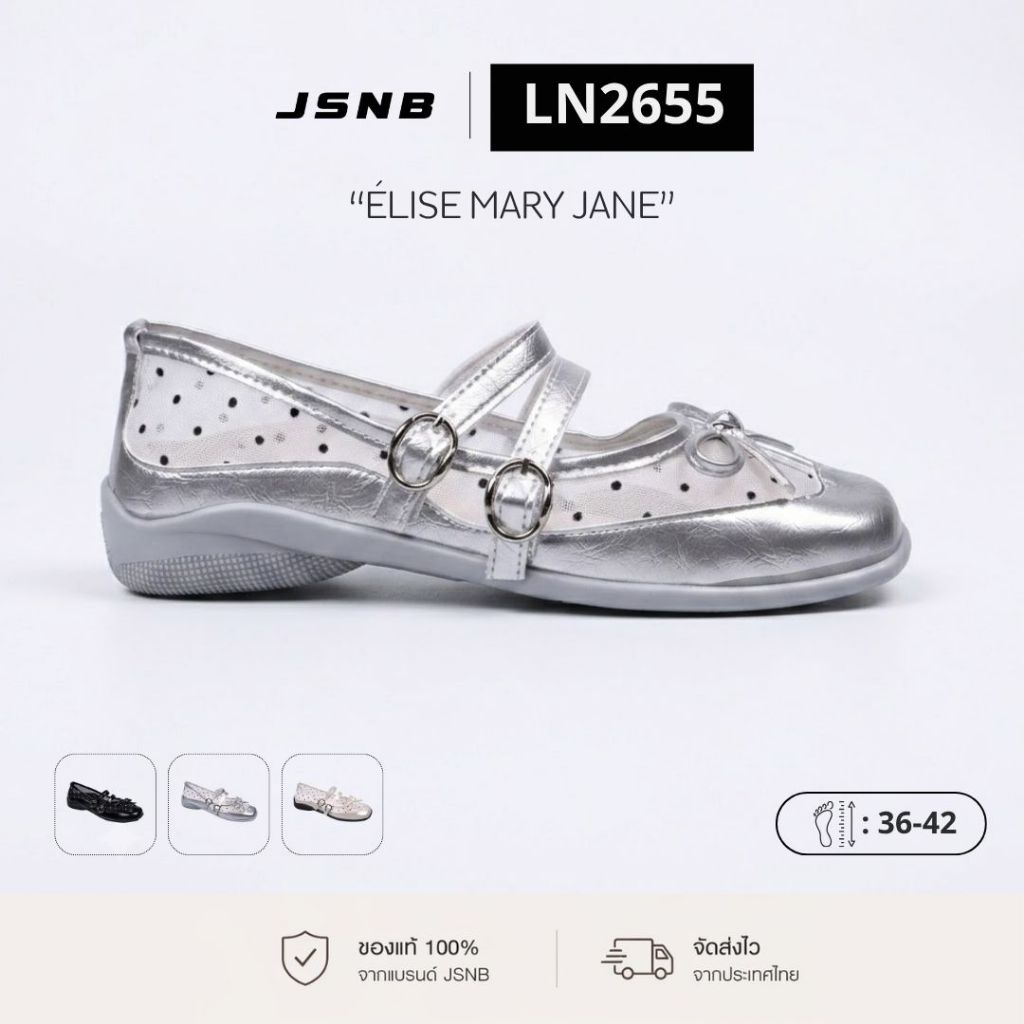 JSNB รองเท้าแมรี่เจน Élise Mary Jane ส้น 3cm แต่งโบว์ ลายจุดตาข่ายระบายอากาศ [LN2655]
