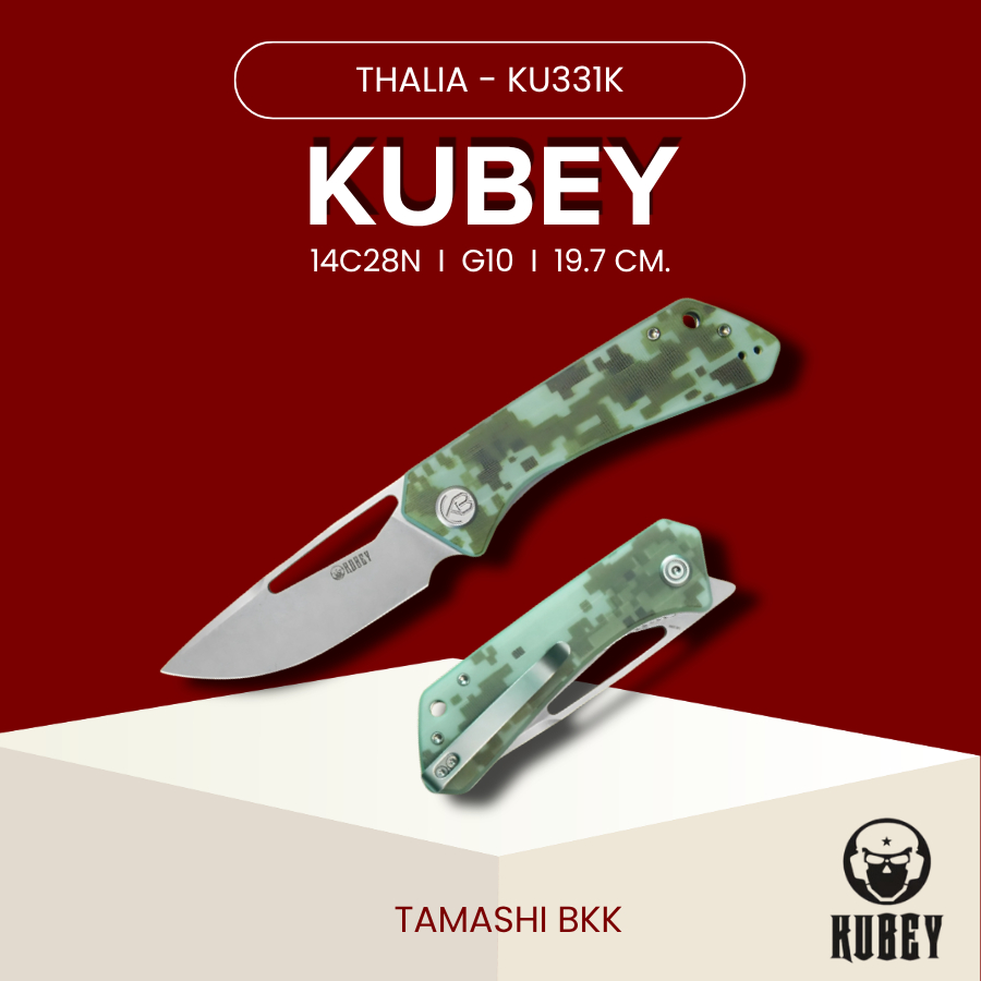 มีดพับ Kubey l Thalia l KU331K l 14C28N  l G10 l ร้านมีดแท้ Tamashi BKK