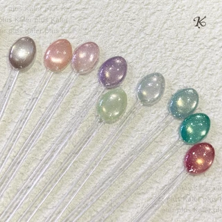 Kale Plus สีเจลลูกแก้ว รุ่นสูตรลับเฉพาะ 9สี สีเล็บเจลลูกแก้ว เจลลูกแก้ว สีทาเล็บ ต้องอบ