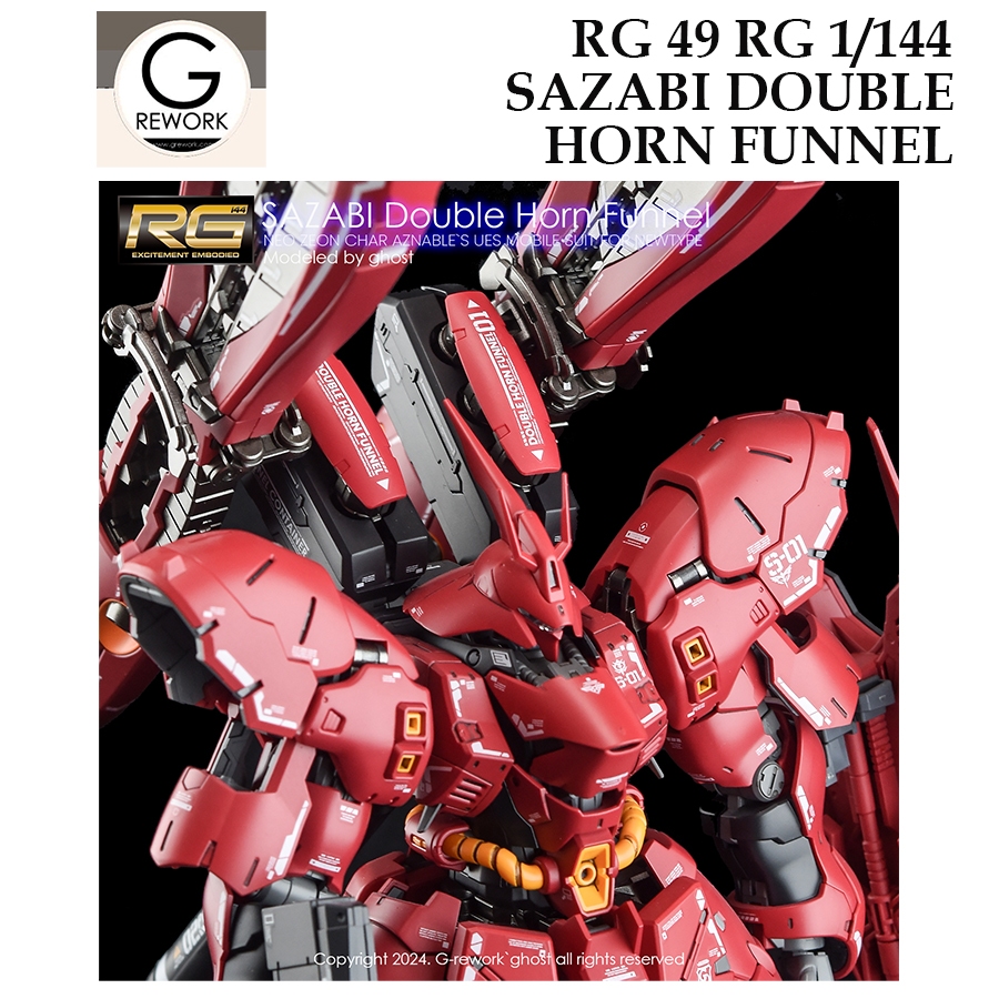 G Rework  RG49 RG 1/144 MSN SAZABI DOUBLE HORN FUNNEL WATER SLIDE DECAL