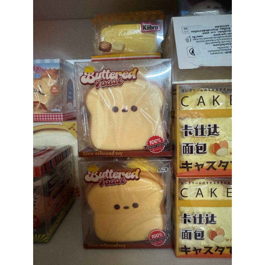squishy zoey buttered toast โทส