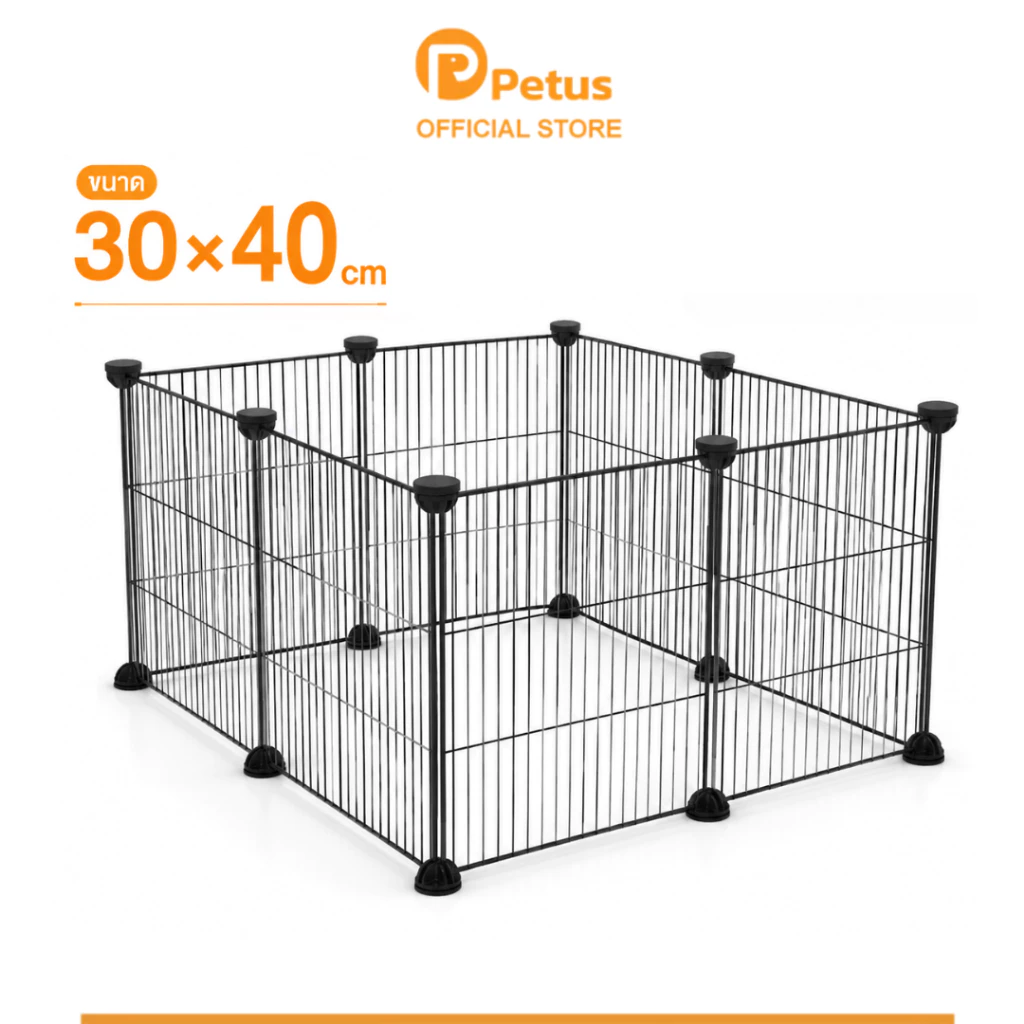 Petus คอกสุนัข DIY ขนาด 30x40 ซม. ซี่กรงห่าง 1.5 ซม. สามารถประกอบเองได้ คอกสัตว์เลี้ยง กั้นหมา แมว