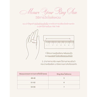 nice try studio - Forever Yours Ring แหวนลายหัวใจรอบนิ้วสีชมพู กันน้ำ กันเหงื่อ ไม่ลอก ไม่ดำ