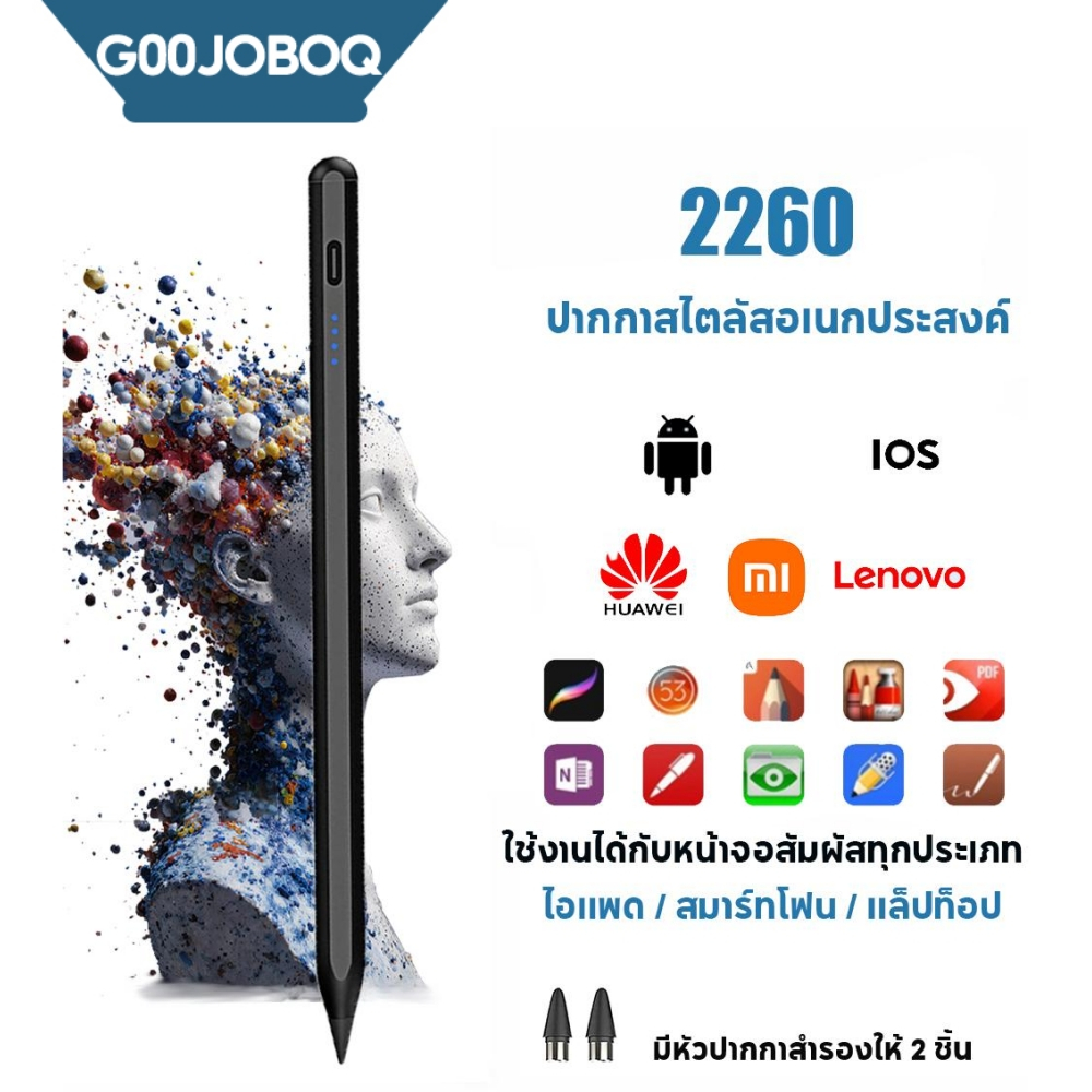 ปากกาสไตลัส สากล สําหรับ IOS Android Windows Touch Pen สําหรับ โทรศัพท์ แท็บเล็ต Stylus Pen