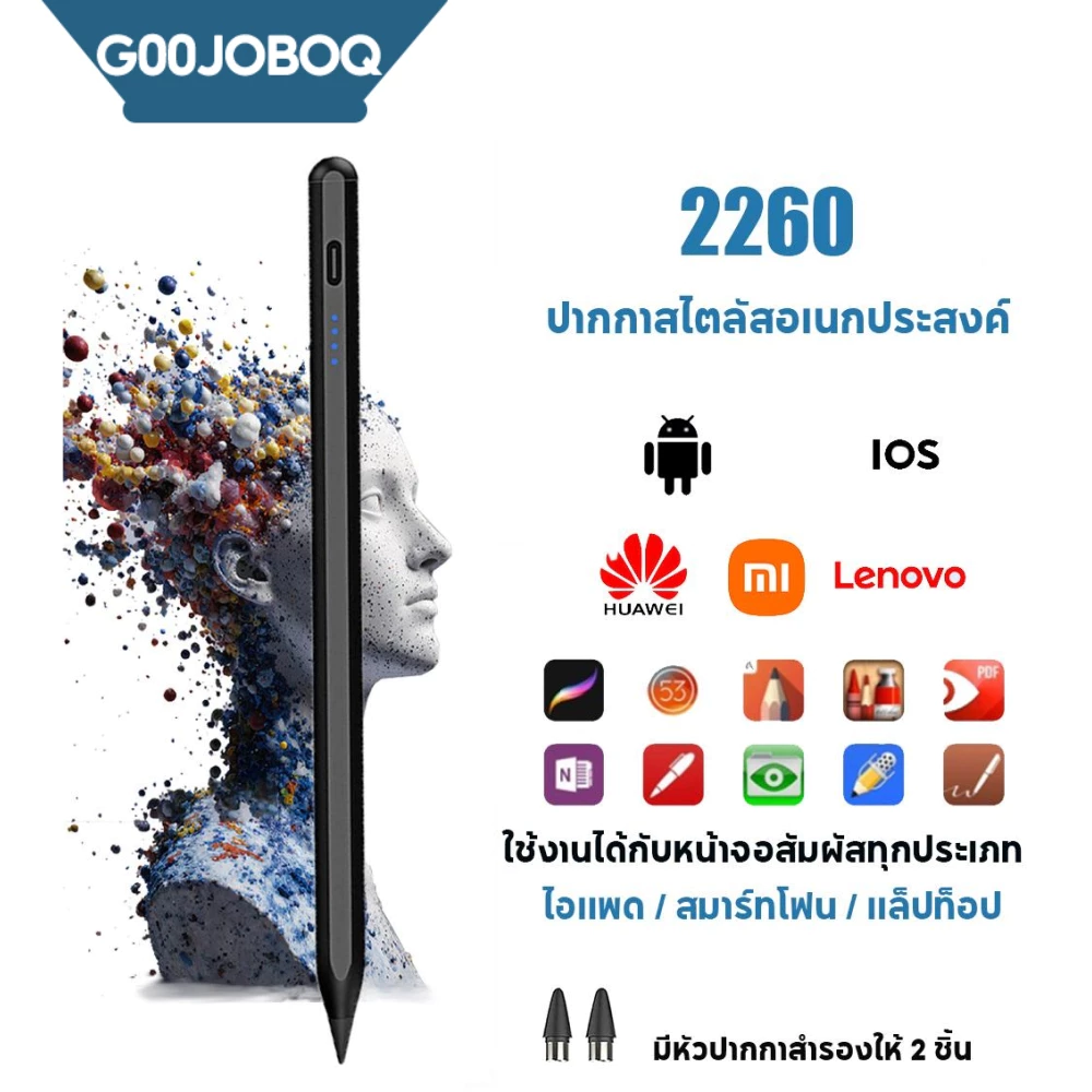 ปากกาสไตลัส สากล สําหรับ IOS Android Windows Touch Pen สําหรับ โทรศัพท์ แท็บเล็ต Stylus Pen