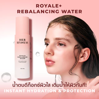 HER HYNESS ROYALE REBALANCING WATER น้ำตบดีท็อกซ์ผิวใส เติมน้ำให้ผิวทันที 100มล.