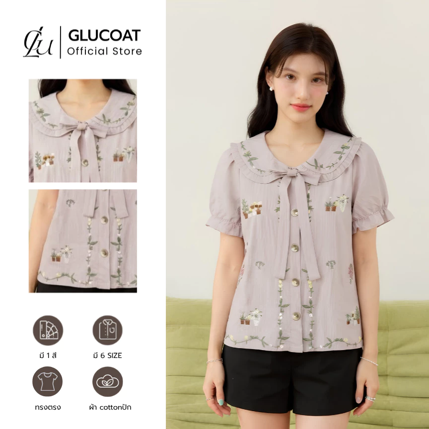 Glucoat | [A872] เสื้อคอบัวสีม่วงแขนตุ๊กตา ปักลายดอกไม้ พร้อมเชือกผูกโบว์ กระดุมหน้าใช้งานได้จริง
