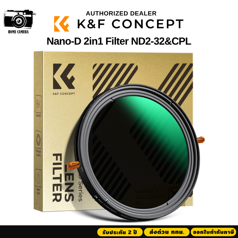 K&F Nano-D Filter CPL+ND2~ND32 Variabl