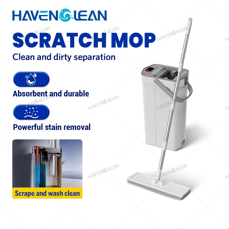 HavenCleanไม้ถูพื้นพร้อมถังปั่น ไม้ถูพื้น ม็อบถูพื้น ชุดถังปั่น แยกน้ำดี พร้อมผ้าม็อบ1ผืน