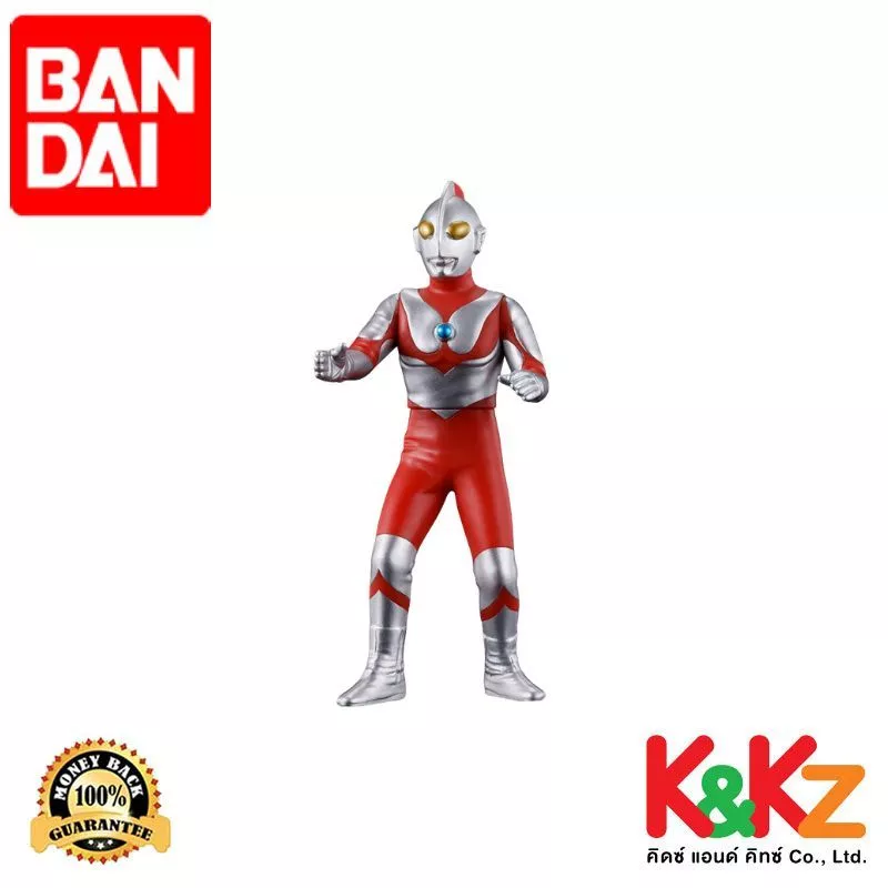 Ultra Hero Series 126 Ultraman (1973 Ver.) / อุลตร้าฮีโร่ซีรีส์ 126 อุลตร้าแมน (เวอร์ชั่นปี 1973)