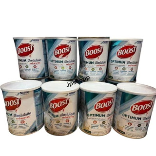 (กระป๋องบุบ ภาพ2) Boost เนสท์เล่ บูสท์ Nestle Boost ขนาด 800 กรัม (เลือกรสชาติ)