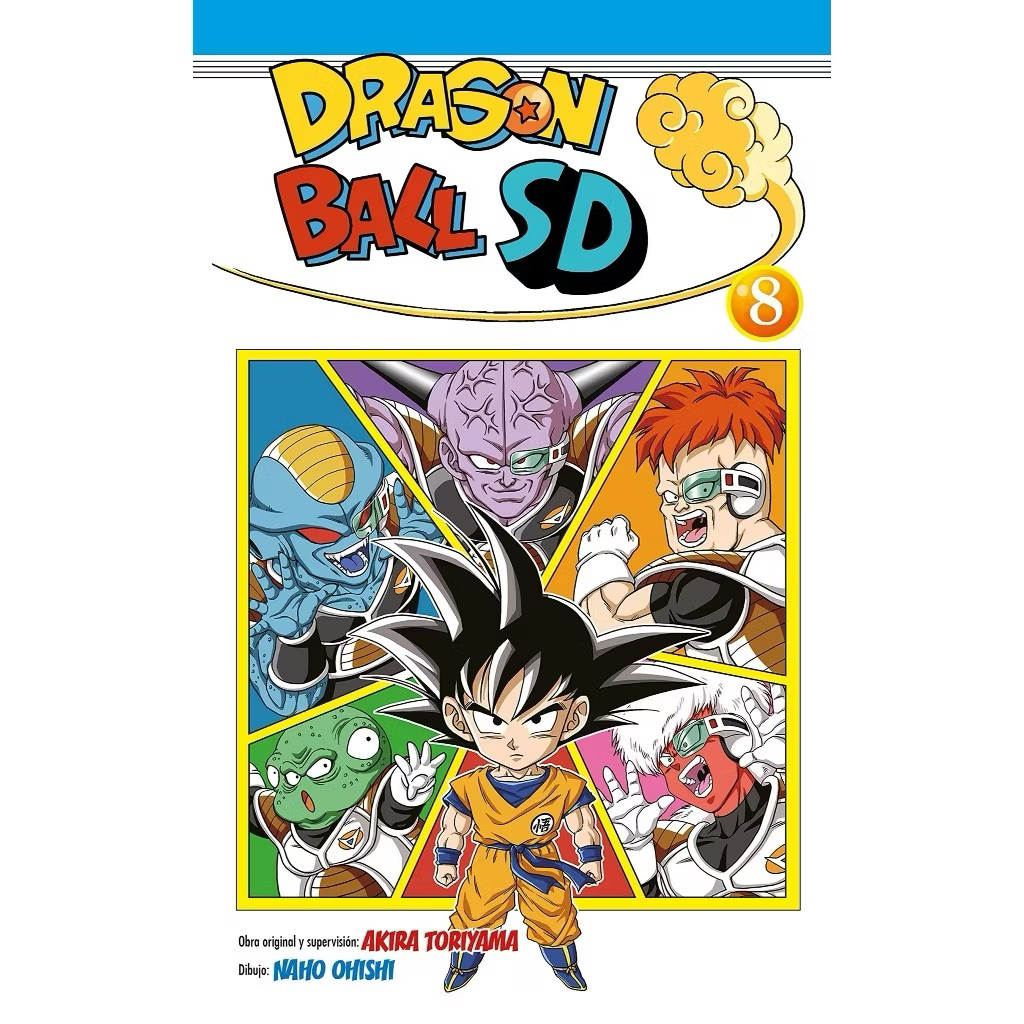 (NED) Dragon Ball SD เล่ม 1-8