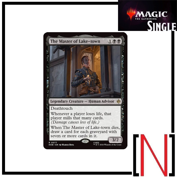[MTG][Single][HOB] The Master of Lake-town ระดับ Rare [ภาษาอังกฤษ]