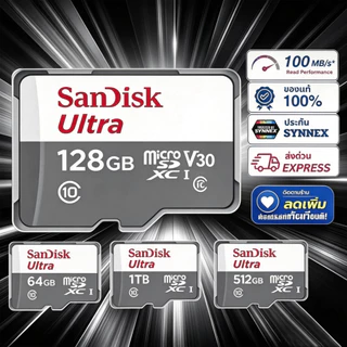 เมมโมรี่การ์ด SanDisk Ultra Micro SDHC/XC 100Mb/s (เลือกความจุได้) by BB Beyond D-Boxเมมโมรี่การ์ด SanDisk Ultra Micro S