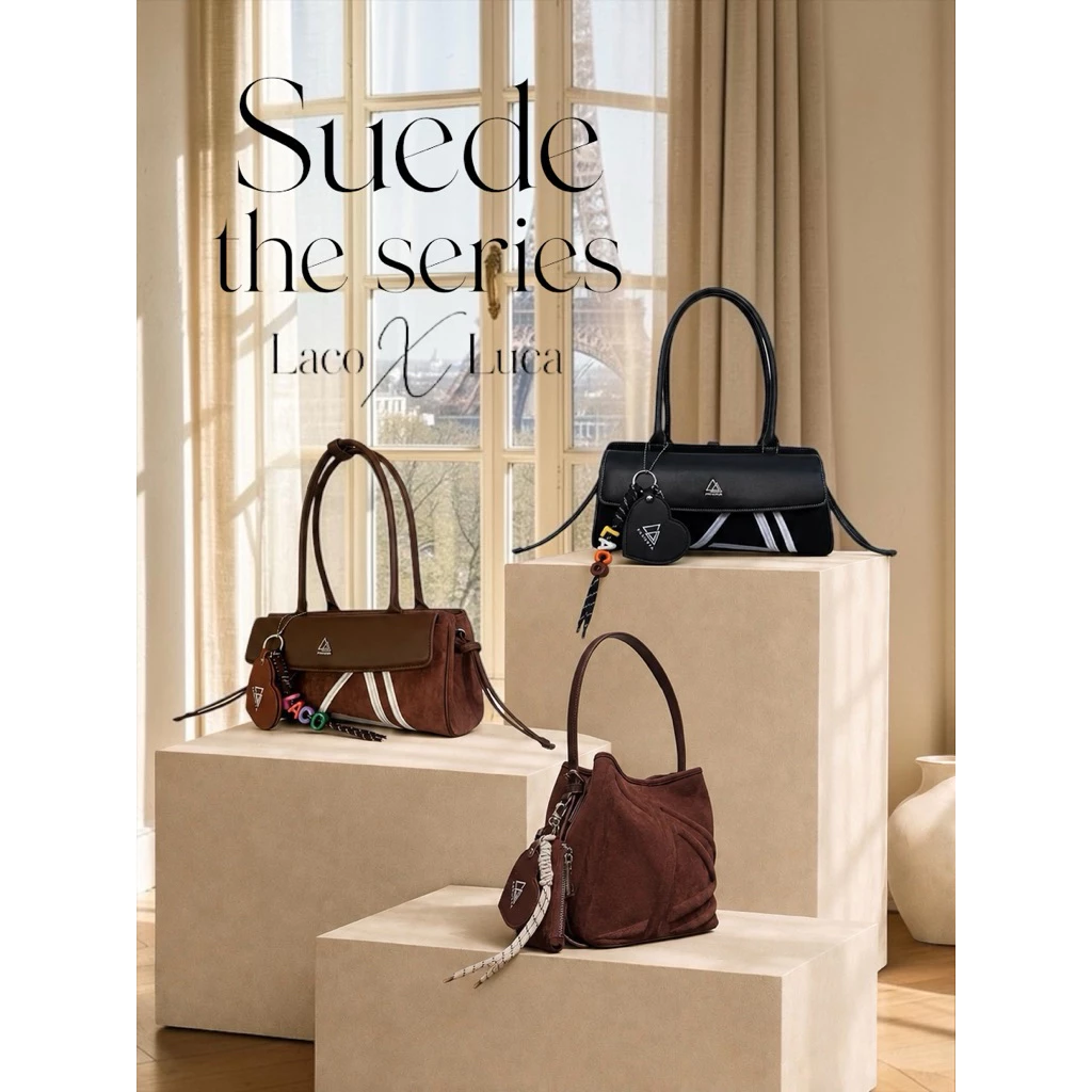 Suede the Series (เก็บโค้ดกลาง)