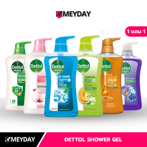 (1 แถม 1) DETTOL Shower Gel เดทตอล เจลอาบน้ำ สบู่เหลวเดทตอล 450-500ml