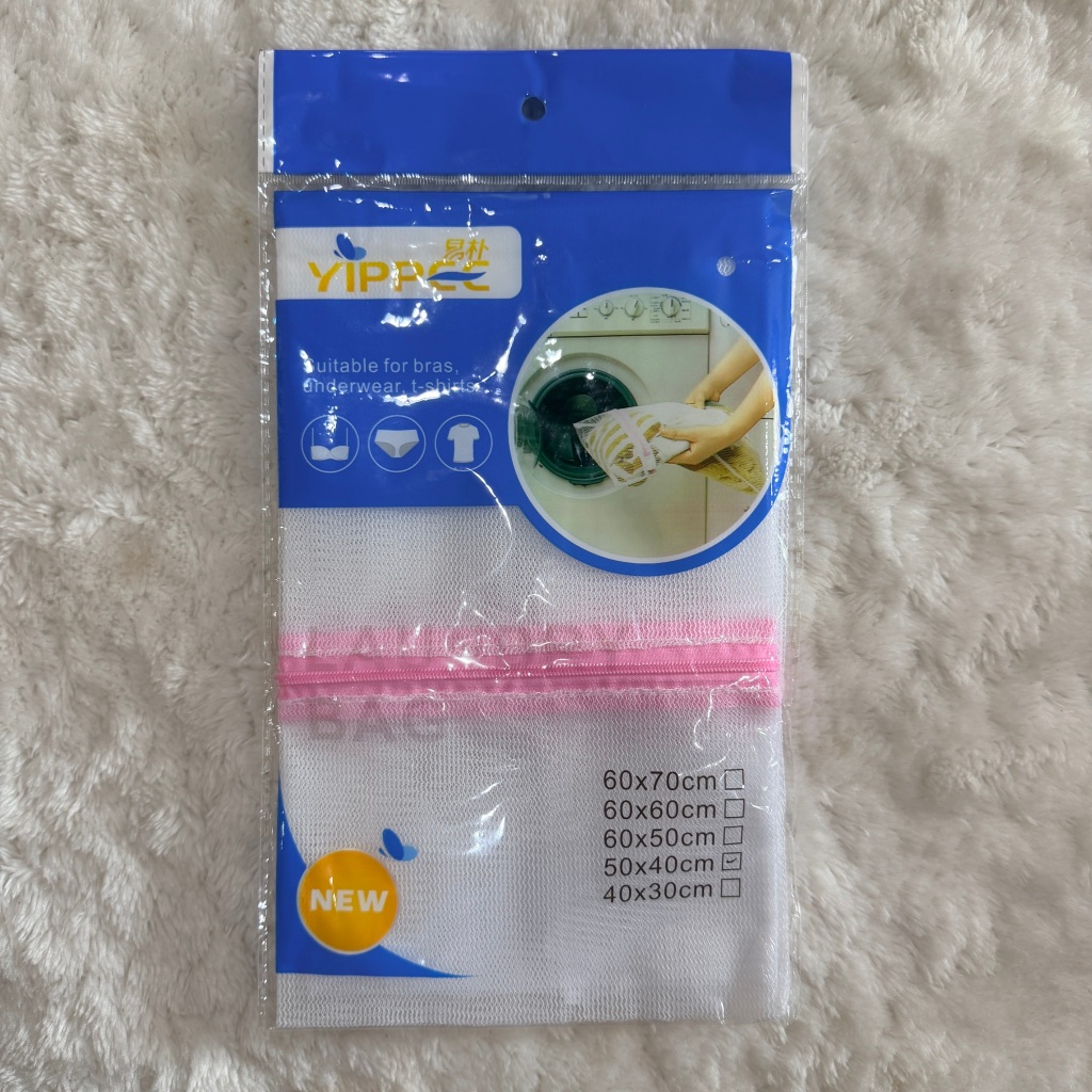 Yippee ถุงใส่ซักผ้า ขนาด 50x40 ซม.